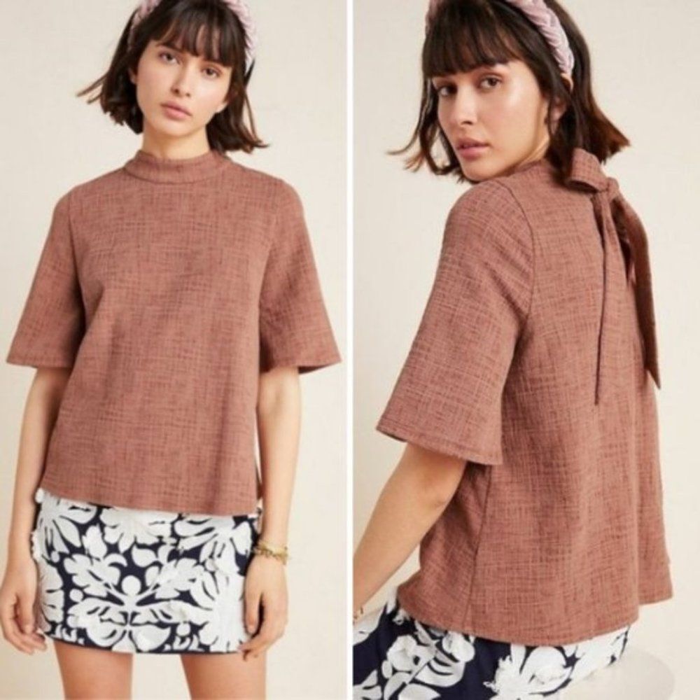 NWT Anthropologie Bette Tie-Back Top | S